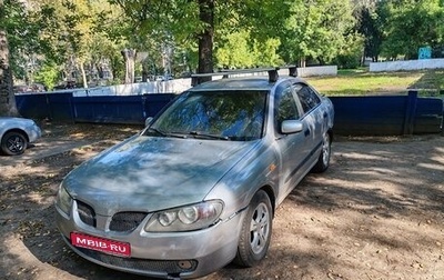 Nissan Almera, 2003 год, 220 000 рублей, 1 фотография