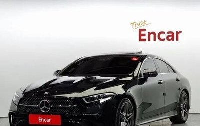 Mercedes-Benz CLS, 2021 год, 5 765 000 рублей, 1 фотография