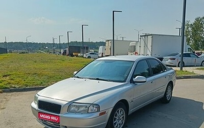 Volvo S80 II рестайлинг 2, 2001 год, 480 000 рублей, 1 фотография