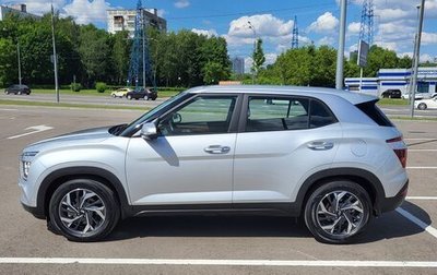 Hyundai Creta, 2022 год, 3 500 000 рублей, 1 фотография