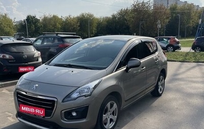 Peugeot 3008 I рестайлинг, 2016 год, 1 380 000 рублей, 1 фотография