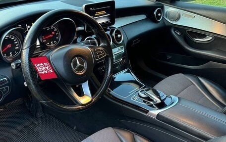 Mercedes-Benz C-Класс, 2015 год, 2 150 000 рублей, 6 фотография