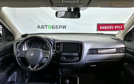 Mitsubishi Outlander III рестайлинг 3, 2018 год, 2 214 000 рублей, 13 фотография