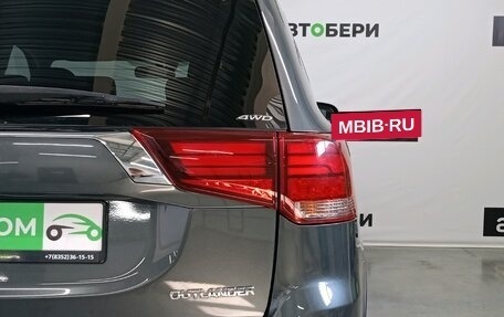 Mitsubishi Outlander III рестайлинг 3, 2018 год, 2 214 000 рублей, 9 фотография