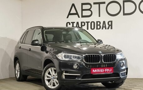 BMW X5, 2015 год, 3 280 000 рублей, 2 фотография