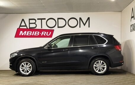 BMW X5, 2015 год, 3 280 000 рублей, 7 фотография