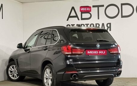 BMW X5, 2015 год, 3 280 000 рублей, 4 фотография