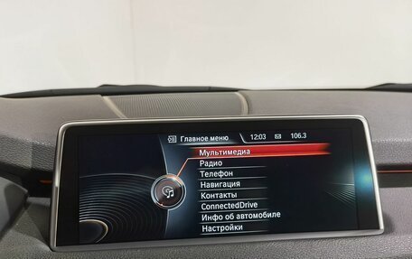 BMW X5, 2015 год, 3 280 000 рублей, 27 фотография