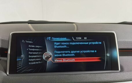 BMW X5, 2015 год, 3 280 000 рублей, 31 фотография