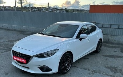 Mazda 3, 2014 год, 1 640 000 рублей, 1 фотография