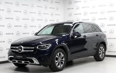 Mercedes-Benz GLC, 2021 год, 5 320 000 рублей, 1 фотография