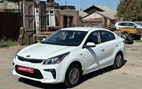 KIA Rio IV, 2017 год, 1 075 000 рублей, 1 фотография