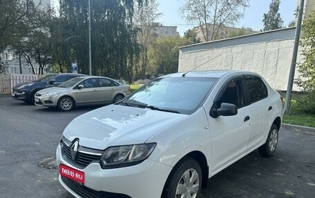 Renault Logan II, 2015 год, 550 000 рублей, 1 фотография