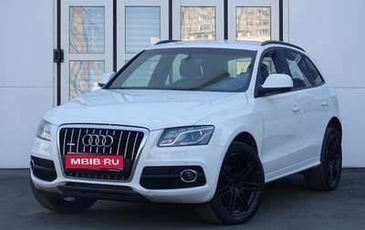 Audi Q5, 2010 год, 1 450 000 рублей, 1 фотография