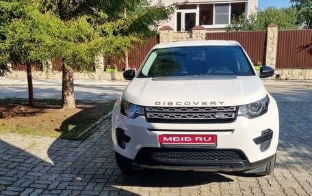 Land Rover Discovery Sport I рестайлинг, 2015 год, 2 550 000 рублей, 2 фотография