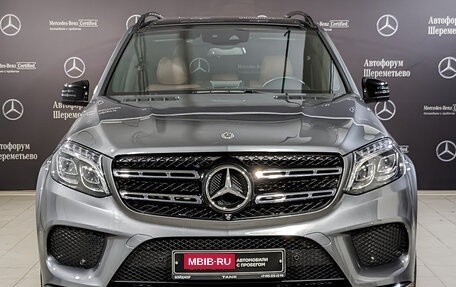 Mercedes-Benz GLS, 2017 год, 5 650 000 рублей, 2 фотография