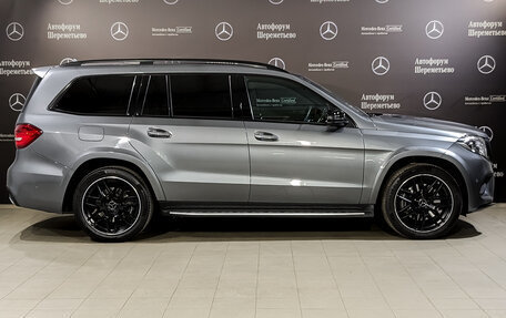 Mercedes-Benz GLS, 2017 год, 5 650 000 рублей, 4 фотография