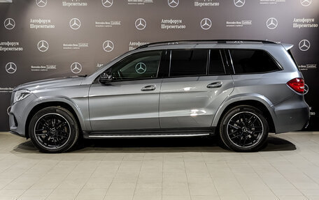 Mercedes-Benz GLS, 2017 год, 5 650 000 рублей, 8 фотография