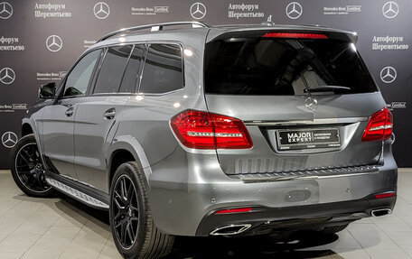 Mercedes-Benz GLS, 2017 год, 5 650 000 рублей, 7 фотография