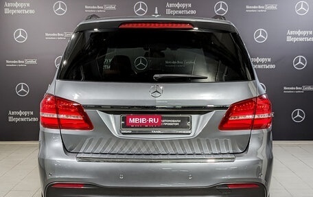 Mercedes-Benz GLS, 2017 год, 5 650 000 рублей, 6 фотография