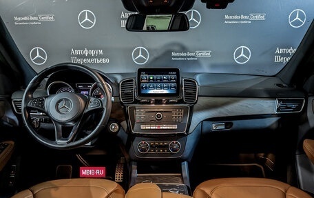 Mercedes-Benz GLS, 2017 год, 5 650 000 рублей, 14 фотография