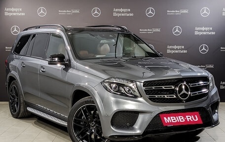 Mercedes-Benz GLS, 2017 год, 5 650 000 рублей, 3 фотография