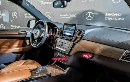 Mercedes-Benz GLS, 2017 год, 5 650 000 рублей, 11 фотография