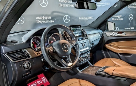 Mercedes-Benz GLS, 2017 год, 5 650 000 рублей, 16 фотография