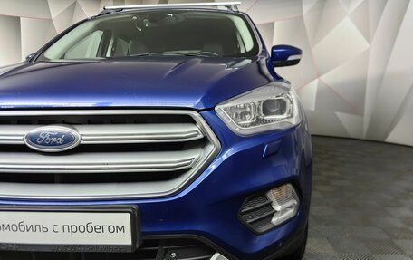 Ford Kuga III, 2019 год, 1 998 000 рублей, 9 фотография