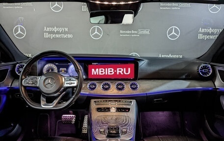 Mercedes-Benz CLS, 2019 год, 6 299 000 рублей, 14 фотография