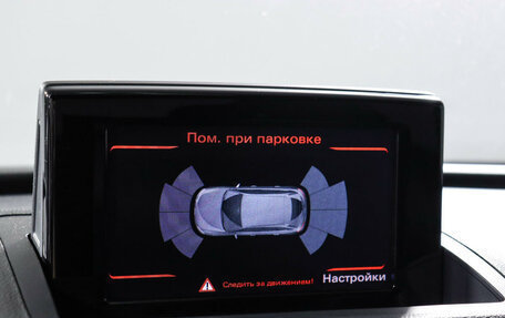 Audi Q3, 2014 год, 1 630 000 рублей, 17 фотография