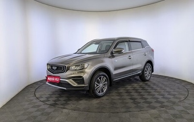 Geely Atlas, 2023 год, 2 490 000 рублей, 1 фотография