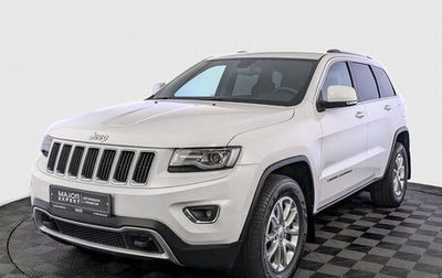 Jeep Grand Cherokee, 2013 год, 2 615 000 рублей, 1 фотография