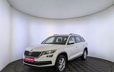 Skoda Kodiaq I, 2018 год, 2 690 000 рублей, 1 фотография