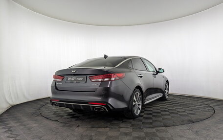 KIA Optima IV, 2018 год, 2 550 000 рублей, 5 фотография