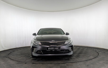 KIA Optima IV, 2018 год, 2 550 000 рублей, 2 фотография