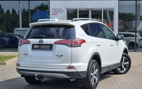 Toyota RAV4, 2018 год, 2 930 000 рублей, 5 фотография