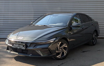 Hyundai Elantra, 2023 год, 2 295 000 рублей, 1 фотография