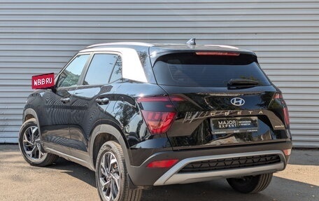 Hyundai Creta, 2022 год, 2 850 000 рублей, 7 фотография