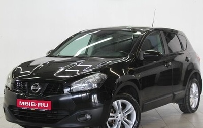 Nissan Qashqai, 2011 год, 1 329 000 рублей, 1 фотография