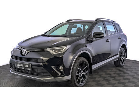 Toyota RAV4, 2017 год, 2 880 000 рублей, 1 фотография