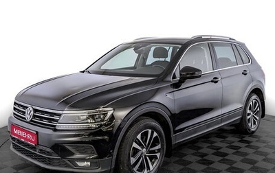 Volkswagen Tiguan II, 2019 год, 2 325 000 рублей, 1 фотография