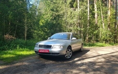 Audi A4, 1994 год, 350 000 рублей, 1 фотография