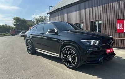 Mercedes-Benz GLE Coupe, 2022 год, 10 200 000 рублей, 1 фотография