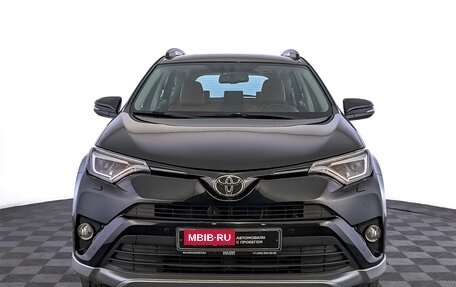 Toyota RAV4, 2017 год, 2 880 000 рублей, 2 фотография