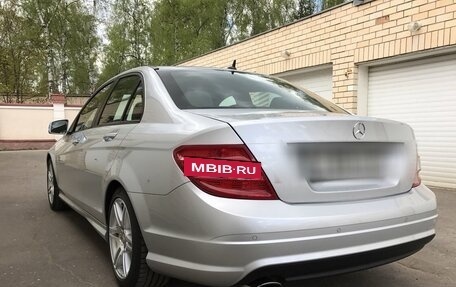 Mercedes-Benz C-Класс, 2010 год, 1 950 000 рублей, 2 фотография