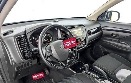 Mitsubishi Outlander III рестайлинг 3, 2019 год, 2 350 000 рублей, 16 фотография