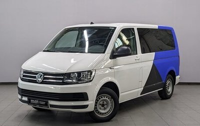 Volkswagen Caravelle T6 рестайлинг, 2019 год, 2 645 000 рублей, 1 фотография