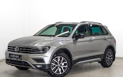 Volkswagen Tiguan II, 2020 год, 2 820 000 рублей, 1 фотография