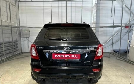 Lifan X60 I рестайлинг, 2013 год, 449 000 рублей, 6 фотография